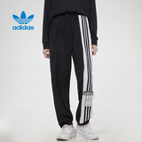 阿迪达斯（adidas）【滔搏运动】adidas阿迪达斯三叶草女裤运动裤宽松弹力裤口长裤 GJ6580 32