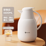 费尼克（FEENIK）保温壶家用保温瓶大容量暖水壶玻璃内胆热水瓶茶瓶咖啡壶保温水壶 珍珠白1.5L