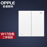 欧普（OPPLE）开关插座面板暗装86型电源一开5五孔多孔带开关W17家用墙壁Z 二开双控