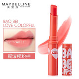 美宝莲（MAYBELLINE） 美宝莲爱炫彩唇膏变色口红保湿滋滋润学生大牌评价女士化妆品 04摇滚樱粉控
