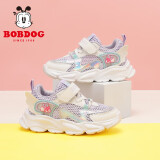 巴布豆（BOBDOG）童鞋跑鞋休闲鞋夏季新款女童软底透气儿童运动鞋 米/糖果紫 30 适合脚长18.3cm