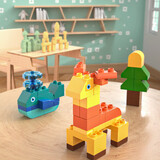 费乐（FEELO）兼容乐高大颗粒拼装积木玩具儿童男女孩新年礼物生日55颗粒动物