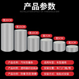 统翔汽车门槛条防踩贴隐形透明通用后护板防擦条贴碳纤纹犀牛皮防踩踏 【透明】碳纤纹路 宽度10公分【长度5米】