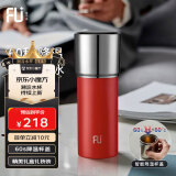 FU+保温杯男女士316不锈钢水杯高颜值带控温杯盖泡茶杯家居馆杯子