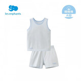 丽婴房（Les enphants）童装婴儿衣服宝宝空调服薄款儿童内衣套装睡衣家居服套装 蓝色(背心套装) 90 cm/2岁