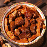 狗不理（GBL）天津菜八大碗系列扣肉四喜丸子扒肘子速冻菜肴预制菜方便菜加热 黄焖牛肉450g*2盒