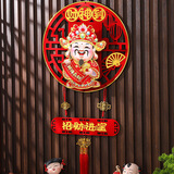 新年元旦春节装饰品创意电动摇头财神爷挂件客厅福字挂件场景布置 财神摇头挂件【38*108cm】