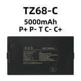 万萨 TZ68B指纹锁电池智能门锁锂电池密码锁专用电池适用皇家金盾电池 TZ68-C(5000mAh)