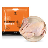 京觅跑步鸡系列 原种胡须鸡2斤 京东养殖基地145天生态放养土鸡走地鸡