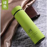 年会礼品 商务直杯身不锈钢保温杯礼品定制logo大容量双层真空便携创意水杯 商务直杯-绿色 500ml