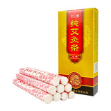 妙艾堂 南阳陈年艾条艾柱艾绒加粗大号艾灸棒家用熏蒸艾灸三年艾条 1盒（10支装）