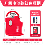 本诺（BENNUO） 全自动绑钩器电动邦鱼钩打结栓钩内走线快速钓鱼缠线工具套装 红色短握柄【升级电池款】收纳盒 牢固绑钩