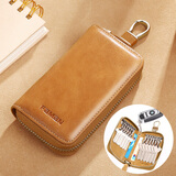 斐曼钥匙包男士大容量真皮复古拉链零钱包多功能汽车收纳锁钥包牛皮男