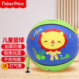 费雪（Fisher-Price）儿童篮球12cm 宝宝玩具球健身球婴幼儿小皮球(狮子)F0525H1生日礼物礼品送宝宝