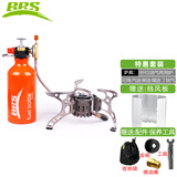 兄弟捷登 油气两用炉具登山野营户外防风炉具汽油柴油炉头丁烷气炉子炊具 BRS-8标配