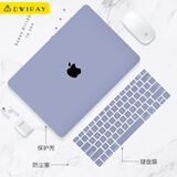 帝伊工坊适用于苹果电脑保护壳macbook笔记本外壳M2壳子air13皮套M5新款pro16英寸13.3保护套 诗意蓝-奶油保护壳【配同色键盘膜+防尘塞】 2022-25款Air13(M2/M3/M4