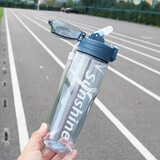 潮流个性塑料吸管杯学生运动水壶健身杯吸水杯便携防漏杯随手杯 标配800ml深海蓝+提绳【手感厚实】