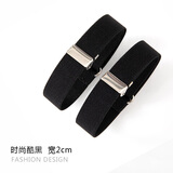 绅诚（GENSZ）男衬衫袖子绑带袖箍袖口臂环收紧神器衬衣袖子改短固定袖环