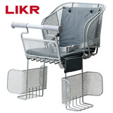 永久自行车儿童座椅LIKR联名款电动车小孩后座椅子带娃宝宝安全坐凳子 儿童座椅-琉璃银