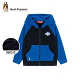 暇步士（Hush Puppies）童装儿童针织外套男童女童春秋中大童拉链开衫摇粒绒外套 宝蓝 120 cm
