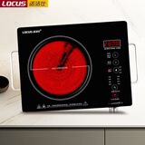 诺洁仕（LOCUS） 2800W电陶炉电磁炉七环三环台式家用不挑锅大功率红外光波炉