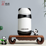 希诺（HEENOOR） 保温杯女士时尚可爱泡花茶杯熊猫杯子家用304不锈钢真空水杯学生儿童小巧便携 黑色-265ml-容量适中 带手提袋+礼盒装