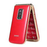 BIHEE C30A  百合翻盖老人手机大字大声老年手机 红色（全网通4G版）