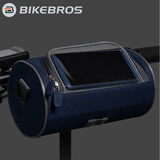 BIKEBROS 自行车前梁包车头包电动车龙头包车把包防泼水前挂包摩托车单车包 藏蓝色【适合6.1 寸以下手机】
