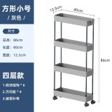 沃福友卫生间置物架落地推车洗漱台厕所夹缝收纳架子浴室洗手间整理神器 方形小号4层灰色（带轮/挂钩）