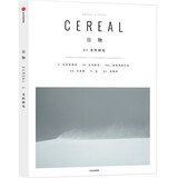 谷物05光的研究 英国Cereal编辑部 Cereal中文版 谷物系列旅行旅游 文学艺术 建筑设计 生活