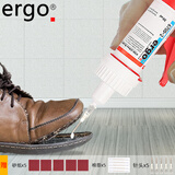 ergo6700-2【袋装】强力补鞋胶水专用粘鞋胶树脂软性防水运动鞋皮鞋
