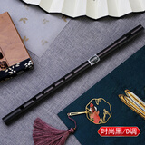 爱哲爱尔兰哨笛锡笛初学儿童学生男女入门金属6孔直笛竖笛子吹奏乐器 铝合金材质（黑色d调）