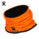 KELME/卡尔美男女防寒保暖围脖足球跑步训练套头青少年多功能防风面罩 K15Z910A荧光橙/黑-成人（双面）