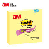 3M 便利贴 报事贴/便条纸/便签纸/便签本 办公用品 狠贴系列654S