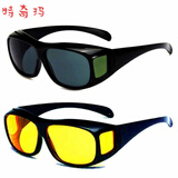 特奇玛夜视镜 红外夜视眼镜防远光高清夜视镜男女司机太阳镜高清偏光防风护目太阳镜 黑框黑片+高清夜视镜买一一共2副