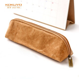 国誉（KOKUYO）学生用大容量复古杜邦纸笔袋 文具盒 中号 茶色WSG-PC102-S