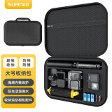 SUREWO 防水收纳包适用Gopro9 10 11 12运动相机配件大疆大容量Hero8硬壳收纳盒便携手提相机包