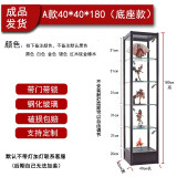 笛斌手办柜玻璃展示柜玩具模型高达展示架陈列柜精品展柜收纳柜子 长40宽40高180CM五层-安装好发货