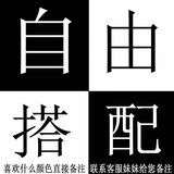 SexeMara 【2件装】新款圆领男士莫代尔背心夏季冰丝透气健身紧身跨栏无袖运动潮 两件装自由搭配 M80-100斤