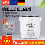 欧之宝（OUSHIBA） 车载电饭煲24V货车12V小汽车轿车电饭锅迷你车用保温便携1L~1.6L