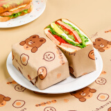 劣狐狐三明治包装纸吐司汉堡烘焙防油纸家用便携式淋膜纸38cm*27cm50张