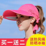 Ceokue遮阳帽女防晒帽男士太阳帽子女户外夏季凉帽骑车遮脸空顶夏天 印花款-枚红色 可调节