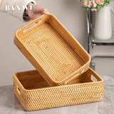 收纳筐藤编整理筐玩具零食储物箱手工编织收纳筐子田园杂物收纳篮 提手小号30x20.5x7.5cm
