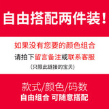 菲凡沃【两条装】牛仔裤男新款夏季薄款男裤弹力修身小脚工装百搭长裤子 606两件自由颜色搭配  31 【（2尺4）体重125-135斤】