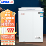 星星（XINGX）冰柜家用103升 商用小型保鲜柜肉类冷冻柜 冷藏冷冻转换微霜小冰箱BD/BC-103GA