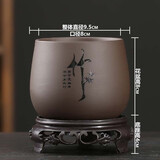 仟尚亿 紫砂花盆陶瓷盆景盆蝴蝶兰兰花文竹发财树盆栽花卉多肉植物创意菖蒲铁树粗陶透气盆 FJ紫砂大肚小圆盆-竹（带底座）
