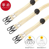 番易防风绳/帽子A1ZO-防掉帽绳太阳帽固定绳渔夫帽配件可拆卸带别 黄色挂钩圆扣 3条