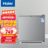 海尔（Haier）50升 单门冰箱 HIPS高光环保内胆 BC-50ES