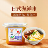 欣和（ Shinho） 竹笙日式味噌酱白味噌 日本味噌拉面汤料日式酱汤火锅 调味白味噌500g