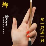 AFW鱼竿手竿鲫鱼竿超轻超细超硬37调日本碳素台钓鱼竿碳素杆鲫竿手竿 2.7m 单只+杆稍+钩线漂